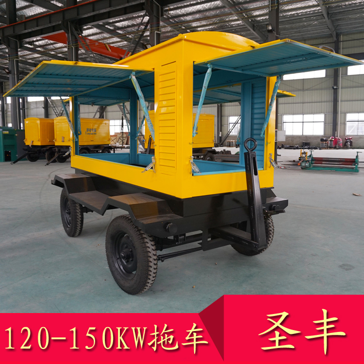 120KW-150KW移动拖车柴油发电机组车体