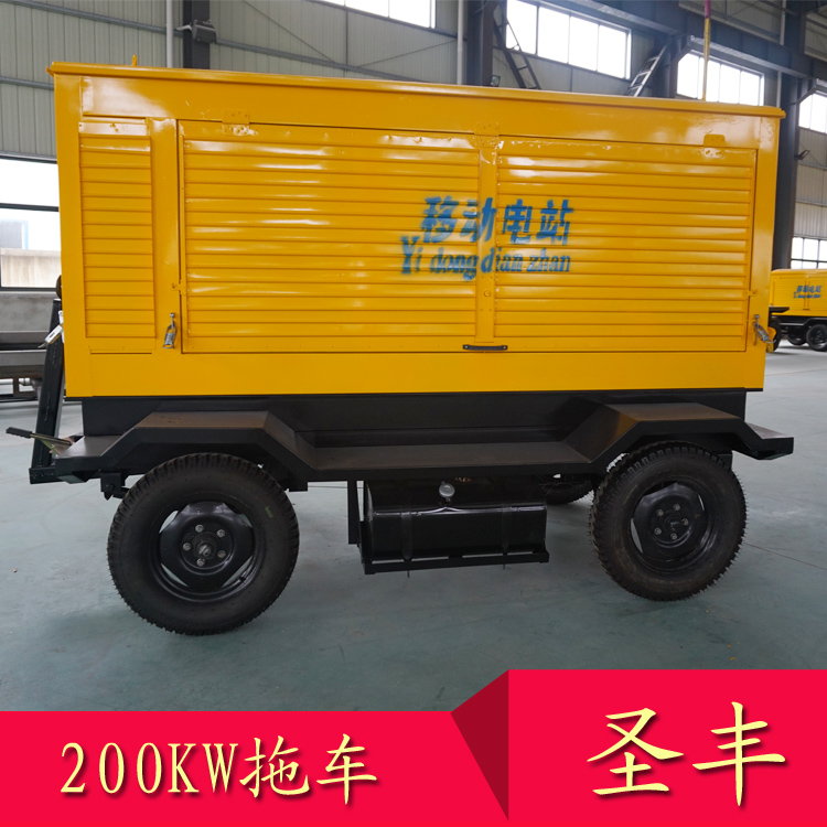 200KW-300KW移动拖车柴油发电机组车体