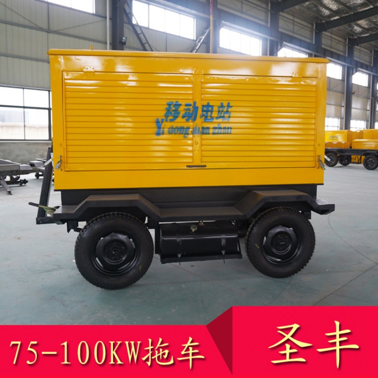 100KW移动拖车柴油发电机组 (5)