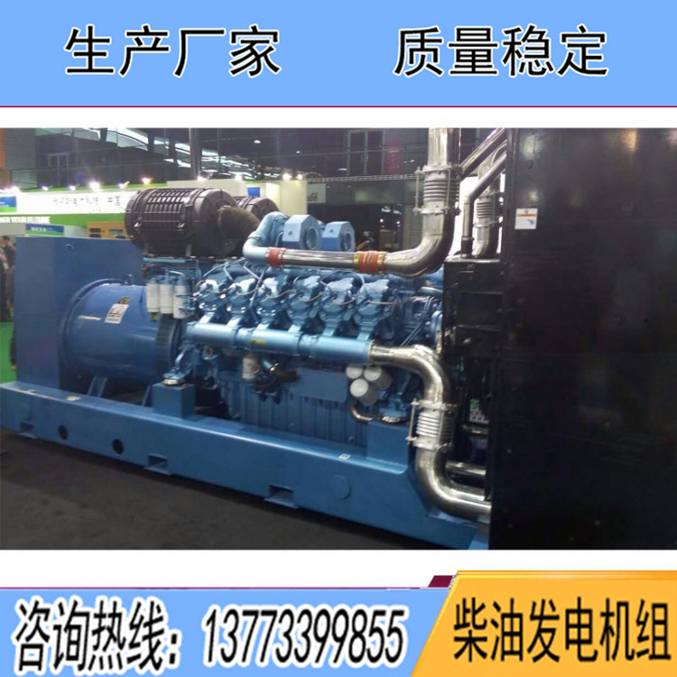 博杜安450KW柴油发电机组