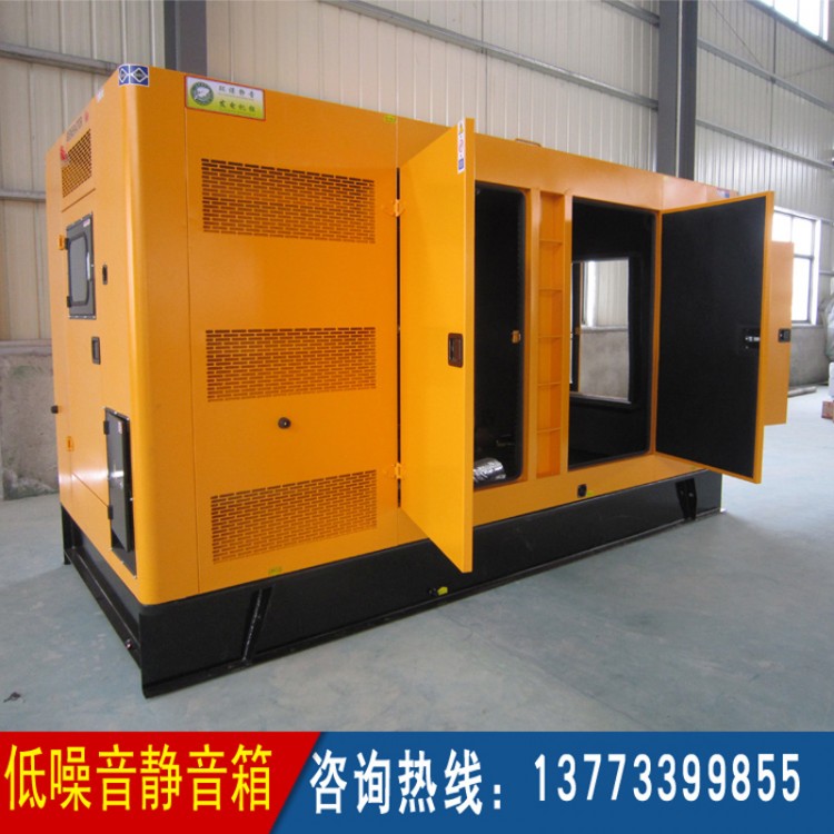 600-800KW固定式低噪音箱体 (不含柴油发电机组价格)