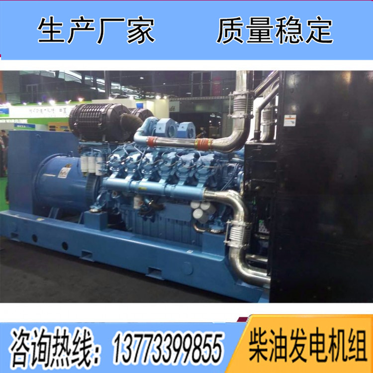 潍柴动力博杜安550KW柴油发电机组6M33D605E200