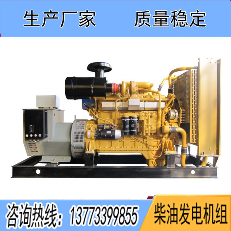 上海卡得城仕200千瓦柴油发电机组KD13H227