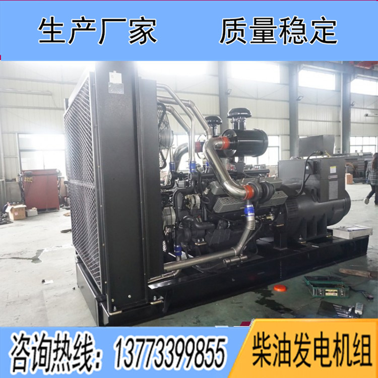 上海卡得城仕1000KW柴油发电机组KD28H1030
