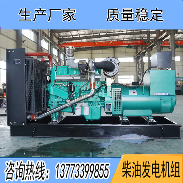 广西玉柴300KW柴油发电机组YC6MJ480L-D20