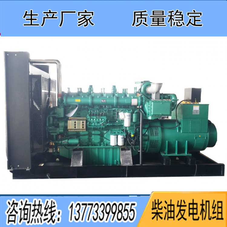 广西玉柴700KW柴油发电机组YC6C1020-D31