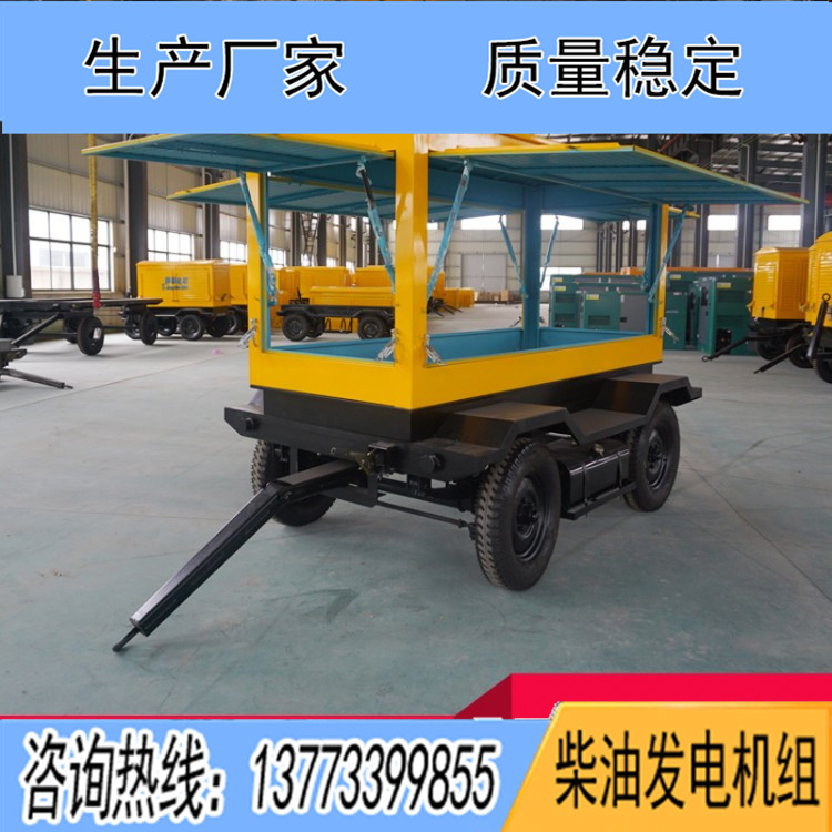 75-100KW四轮拖车拖车  （不含机组）