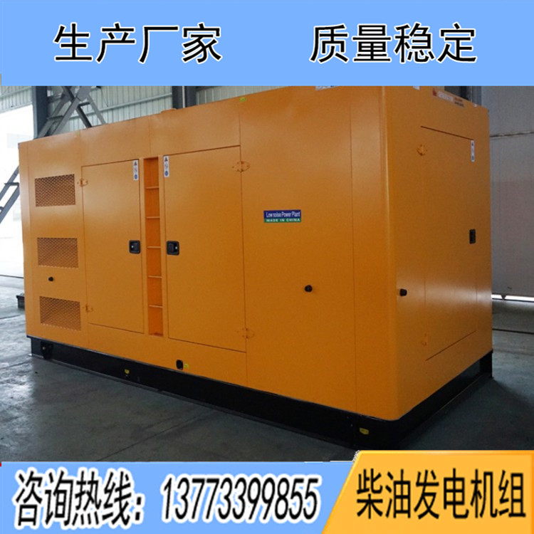 600-800KW固定低噪音机组箱体（不含机组）