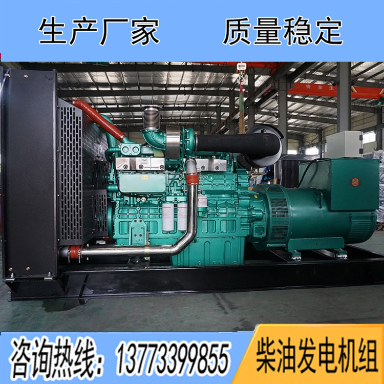 广西玉柴500千瓦柴油发电机组YC6T700L-D20