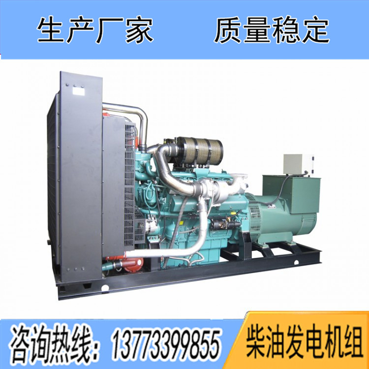 南通股份600KW柴油发电机组TCR550