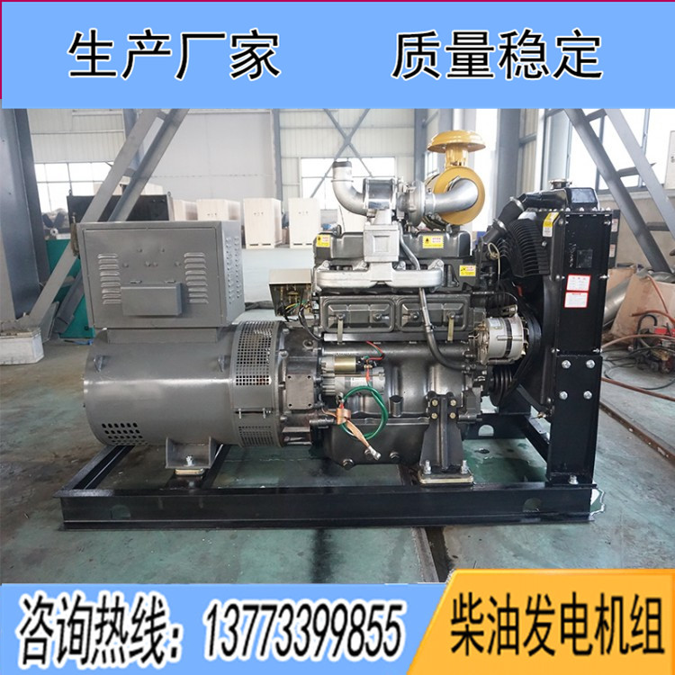 裕兴50KW柴油发电机组R4105ZD