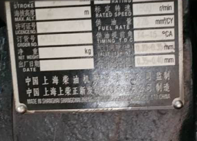 未標(biāo)題-1 拷貝