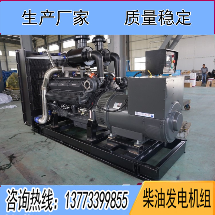 上海卡得城仕400KW柴油发电机组KDSC25G610D2