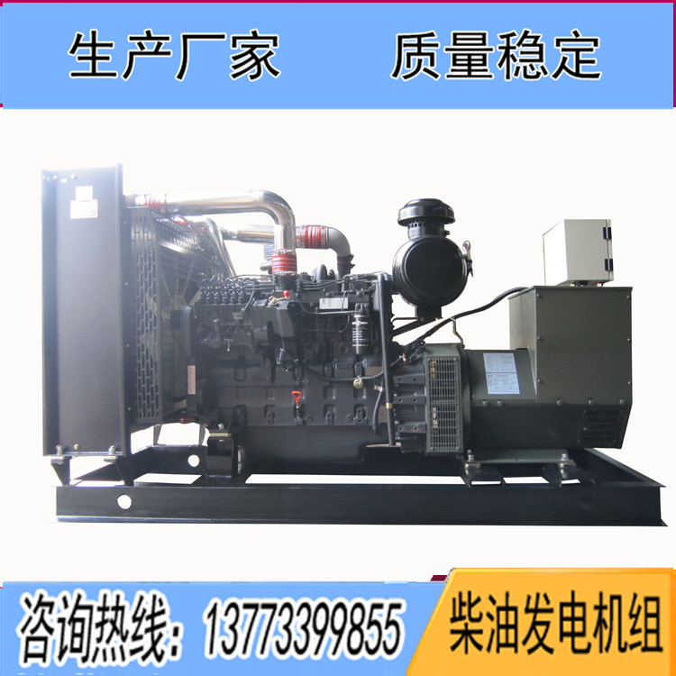 乾能200KW柴油发电机组QN8D280D2