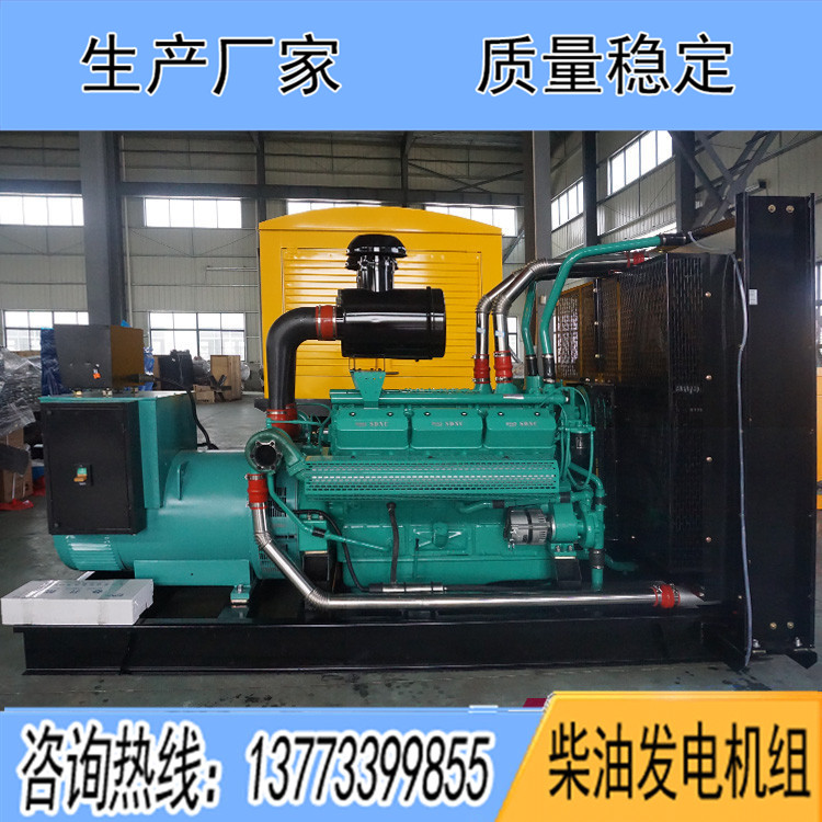 申动800KW柴油发电机组SDV850