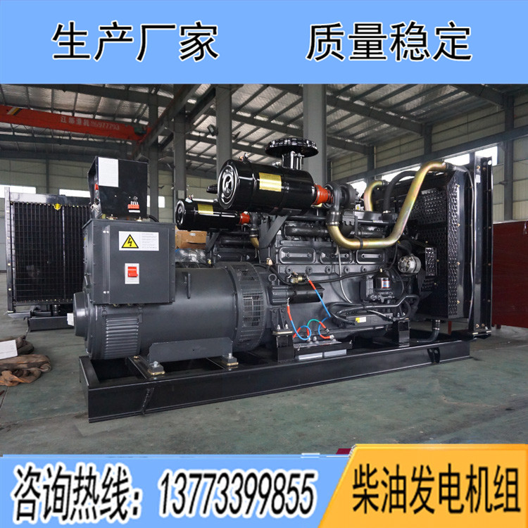 申动300KW柴油发电机组SD310