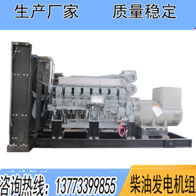 三菱2000KW柴油发电机组S16R2-PTAW