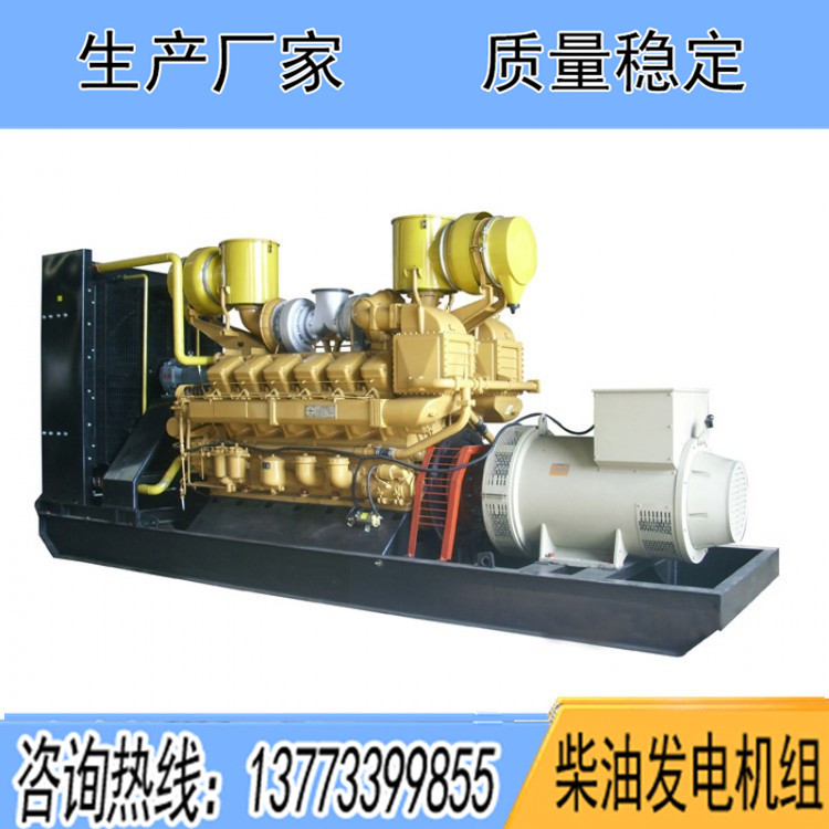 山东济南石油济柴1200KW柴油发电机组B12V190ZLD