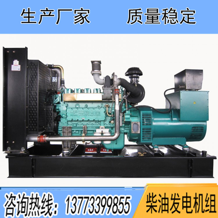 广西玉柴350KW柴油发电机组YC6K520-D30