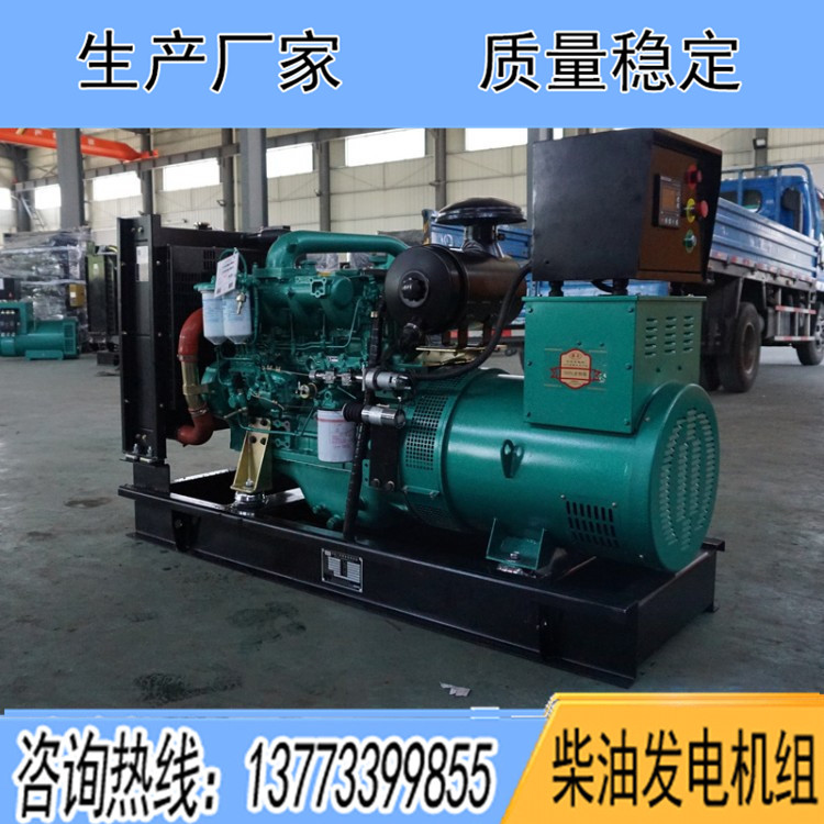 广西玉柴80KW柴油发电机组YCD4Y22D-130
