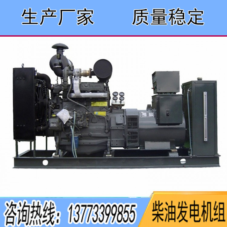 华柴700千瓦柴油发电机组HC12V132ZL-LA G2A