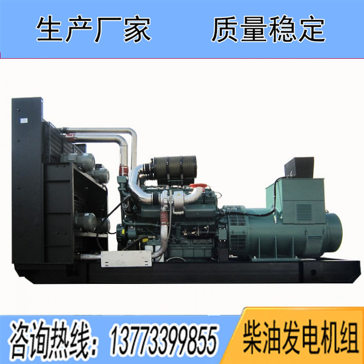 南通股份1600KW柴油发电机组NCG12V2483