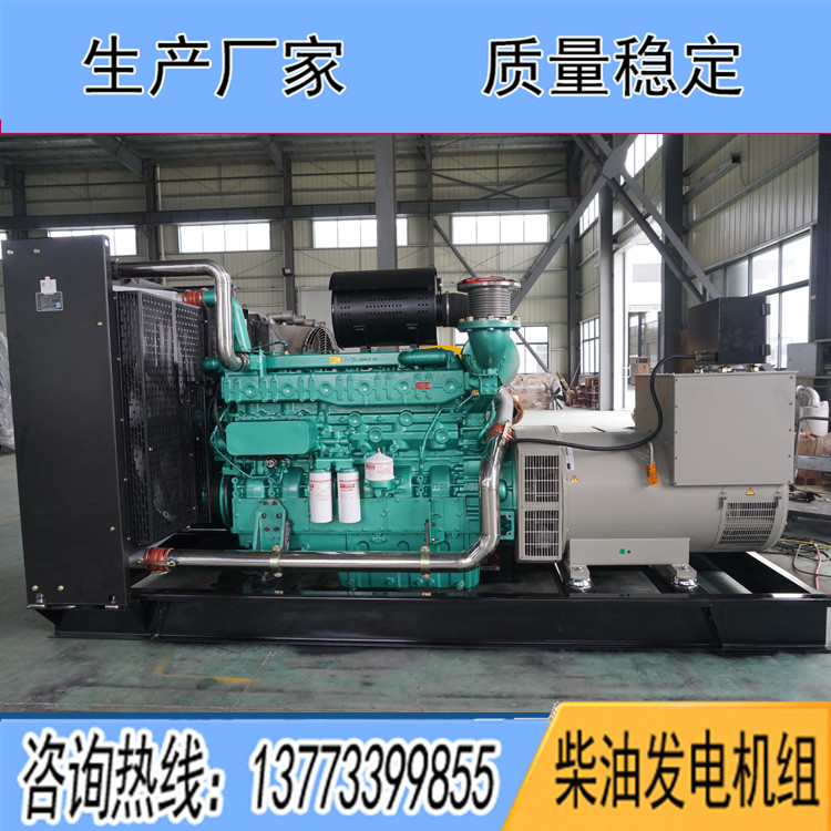 广西玉柴600KW柴油发电机组YC6TD900-D31