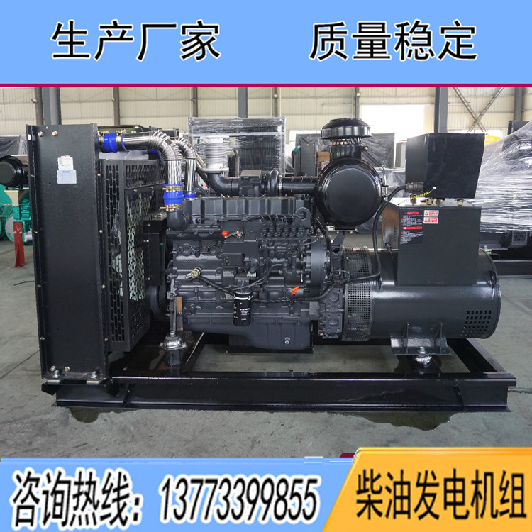 SC上柴股份150千瓦柴油发电机组 SC7H230D2