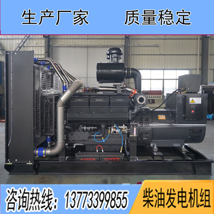 上柴股份500KW柴油发电机组SC25G690D2