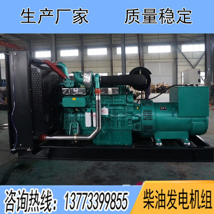 广西玉柴400KW柴油发电机组YC6T600L-D22