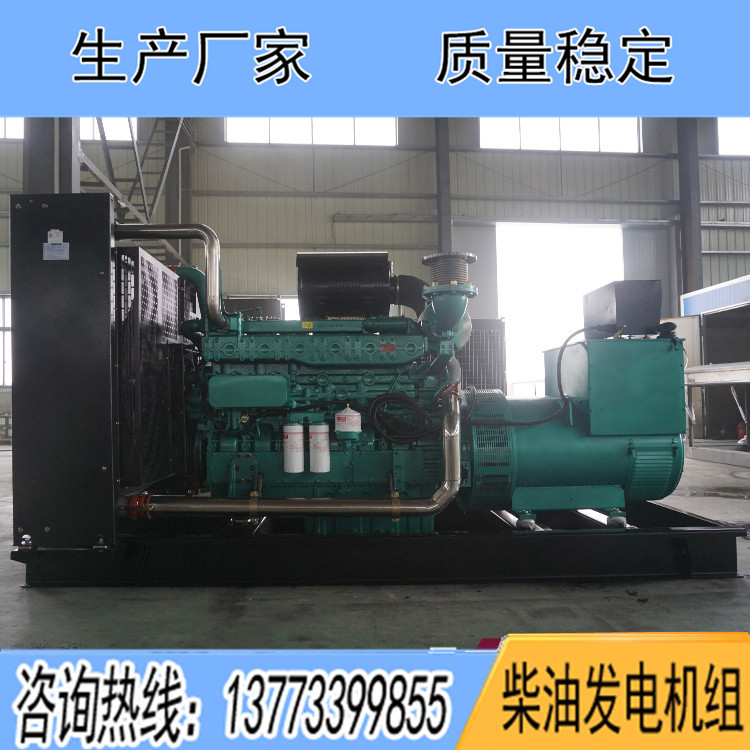 广西玉柴500KW柴油发电机组YC6TD780L-D20