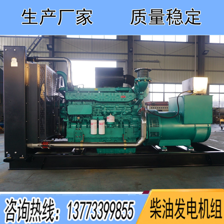 广西玉柴600KW柴油发电机组YC6TD840L-D20