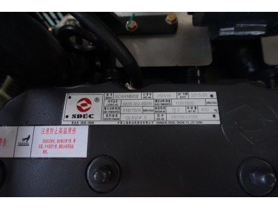 上柴股份100KW柴油发电机组图3