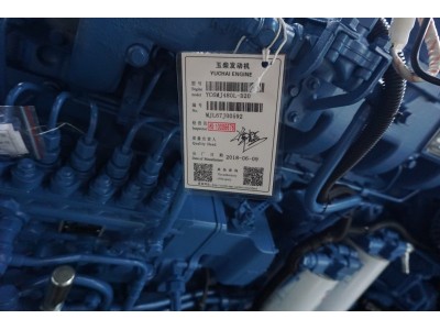 300KW玉柴柴油发电机组价格图3
