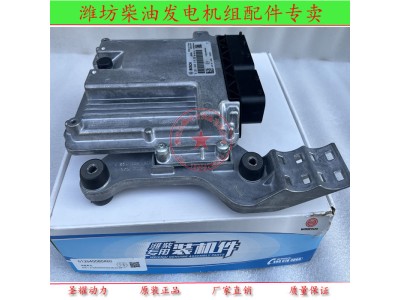 潍柴电喷发动机电脑板612640080460电控单元原厂装车图2