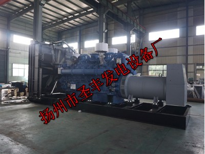 玉柴2500KW柴油发电机组图1
