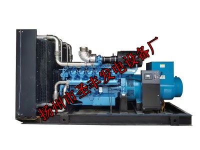 潍柴博杜安900KW柴油发电机组图1
