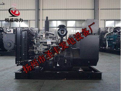 4ZTAA3.5-G31上柴动力75KW柴油发电机组图1