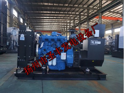 YCDV254FHZ-50玉柴40KW柴油发电机组图1
