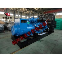 YC16VTD2270-D30玉柴1500KW柴油发电机组