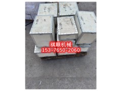 RB315/31.5阀体组件 乳化液泵配件明细 吸液阀组件