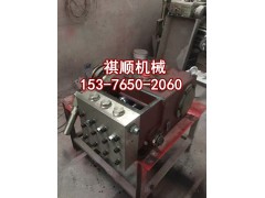 QXZ132乳化液泵用承压块 滑块连杆 高压缸套组件