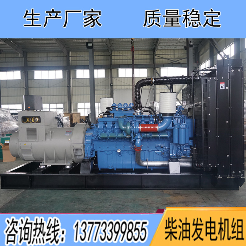 奔驰柴油发电机组700KW800KW900KW1500KW2000千瓦