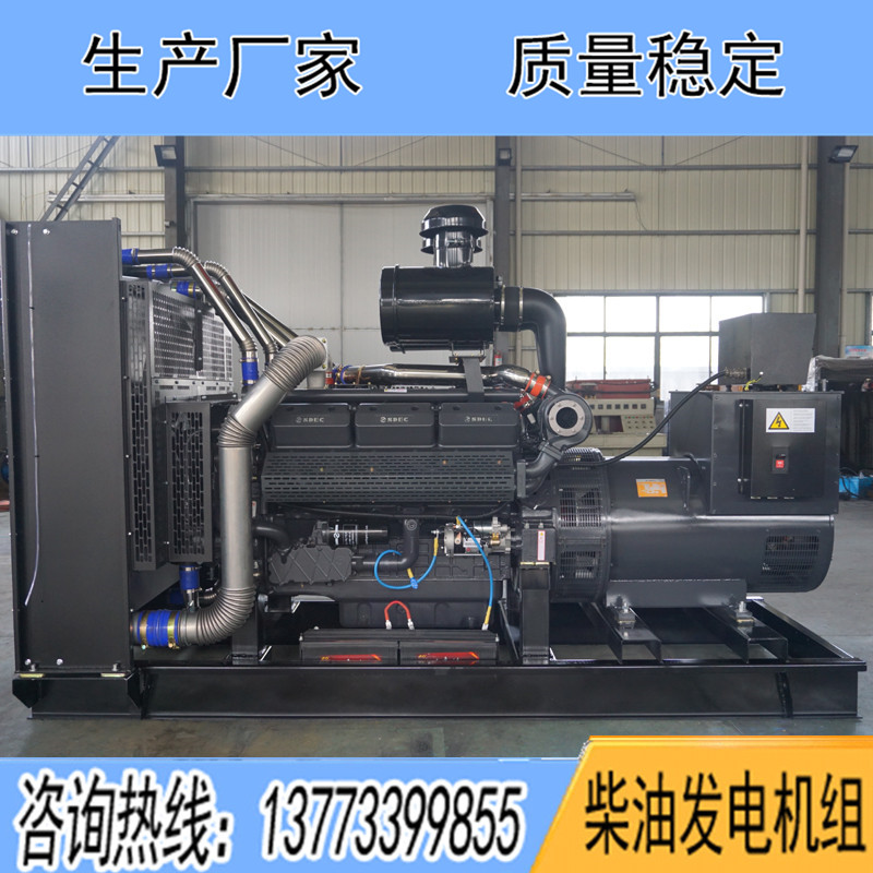 上海东风研究所柴油发电机组,250KW/300KW/350KW/400KW/450千瓦