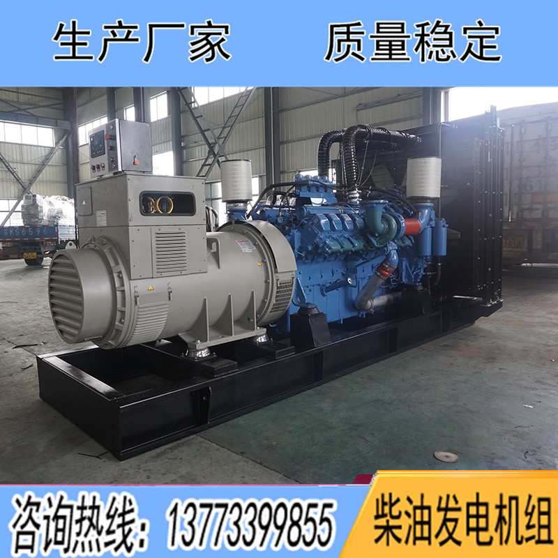 奔驰柴油发电机组200KW250KW300KW320KW350KW400KW500KW600千瓦