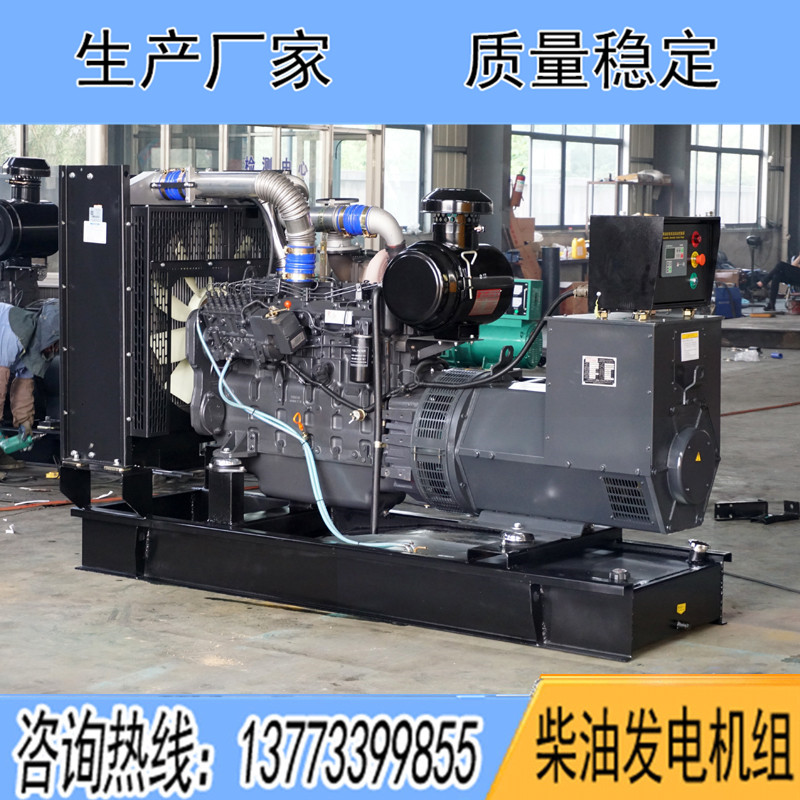 SC系列,300KW/350KW/400KW/500KW/600KW上柴动力股份柴油发电机组