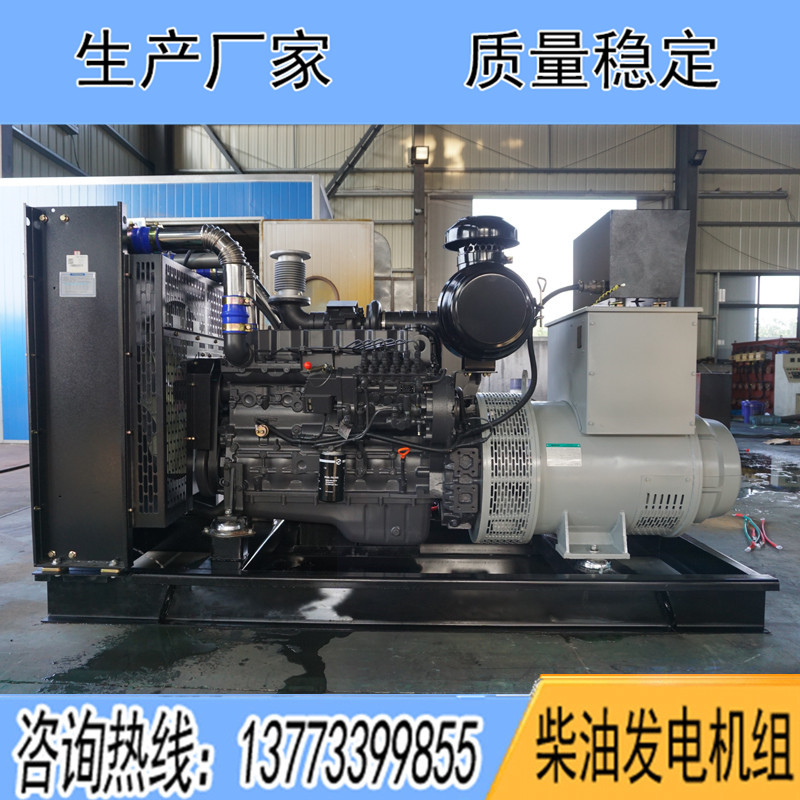 上海股份柴油发电机组,50KW/75KW/100KW/150KW/200KW/300KW/350KW