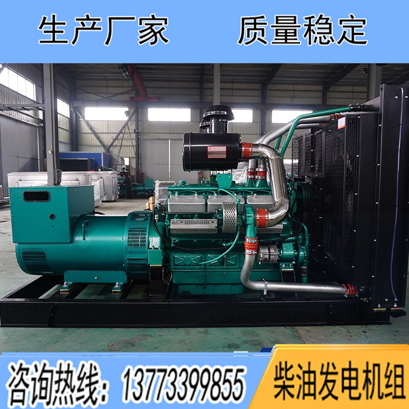 上海凯普柴油发电机组,300KW/350KW/400KW发电机组