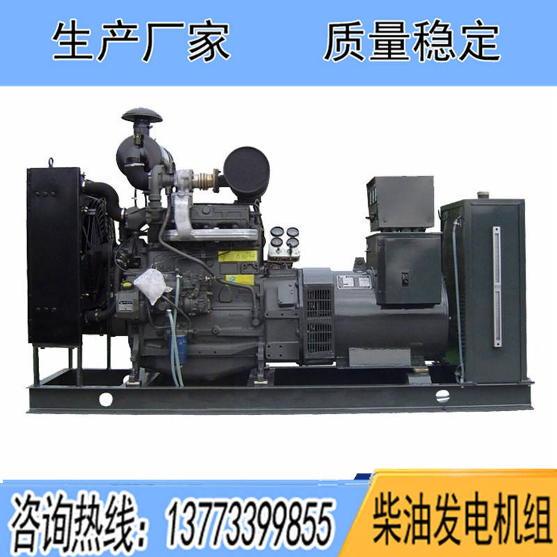 华柴道依茨柴油发电机组350KW400KW450KW500KW600KW700KW