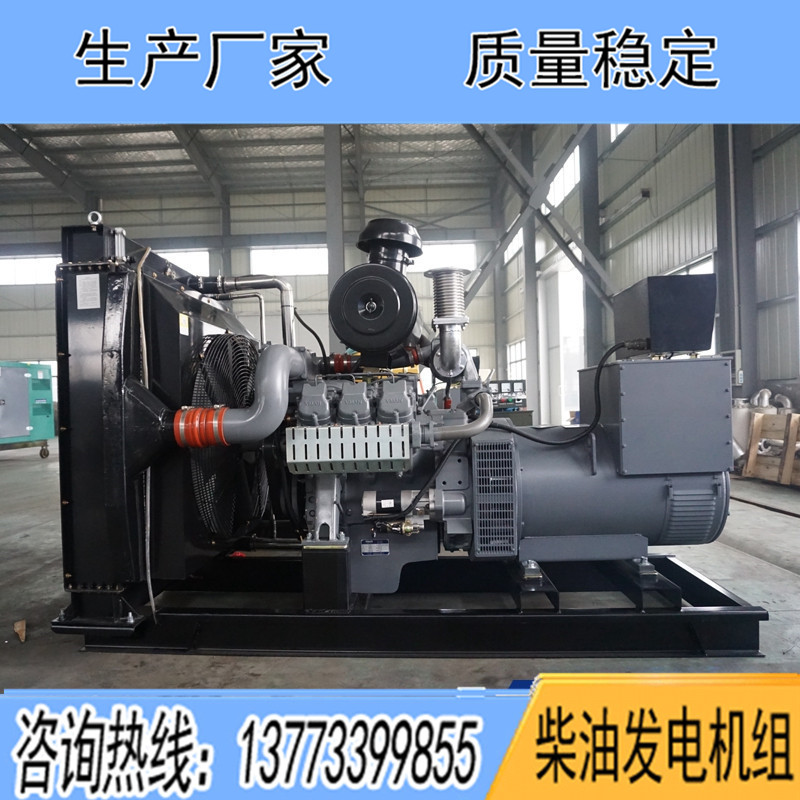 威曼柴油发电机组200KW300KW500KW600KW800KW900KW1000KW